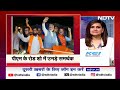 Mumbai: Ghatkopar में PM Modi को रोड शो में उमड़ी लाखों की भीड़ #LokSabhaElections  - 02:50 min - News - Video