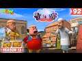 Udneywala Auto  S13  92  Motu Patlu New  Cartoons For Kids  #spot