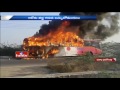 Garuda Bus Catches Fire at Yadadri Bhuvanagiri