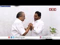 వైసీపీలో చేరిన ముద్రగడ | Mudragada Padmanabham Join in YSRCP Party | YS Jagan | ABN Telugu  - 01:46 min - News - Video