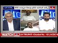 LIVE:- తెలంగాణలో జోరుగా పార్టీల జంపింగులు | Telangana Politics | Big Debate | hmtv  - 01:47:31 min - News - Video