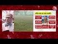 Jammu Kashmir से Amit Shah ने की जल्द AFSPA हटाने की बात, Omar Abdullah ने बताया झूठा | Aaj Tak  - 00:51 min - News - Video