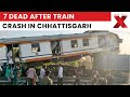 Chhattisgarh Train Collision: 7 Dead After Passenger Train Hits Freight Train Near Bilaspur