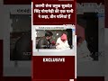 Sukhdev Singh Gogamedi की 3 पत्नियां होने का सच, उनकी पत्नी से ही जानिए  - 00:58 min - News - Video