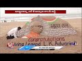 Sudarsan Pattnaik Made Sand Art Of L K Advani On Being Conferred Bharat Ratna | Odisha | V6 News  - 02:30 min - News - Video