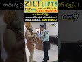 వాచ్ మెన్ తో లొల్లి.. రామచందర్ రావును కలిసేందుకు నాగ సాధువు ప్రయత్నం.. చివరికి బిగ్ ట్విస్ట్..!  - 00:23 min - News - Video