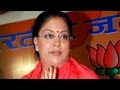 BJP's dilemma centred on whether to defend Vasundhara Raje