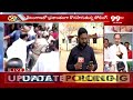 జనగాంలో పోలింగ్ బూత్ వద్ద కాంగ్రెస్ బీజేపీల మధ్య వార్ BJP Vs Congress | 99TV  - 04:46 min - News - Video