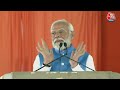 K Kavitha की गिरफ्तारी के बाद Congress-BRS पर बरसे PM Modi, कहा- दोनों पार्टियों घोटालों में पार्टनर  - 01:38 min - News - Video