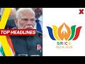 BRICS Summit In Focus As PM Modi Meets Select Union Ministers | TOP HEADLINES THIS HOUR