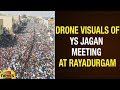Watch: Drone Visuals of YS Jagan Public Meeting At Rayadurgam