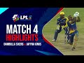 Lanka Premier League Highlights | Jaffna Kings register their first win | #LPLOnStar