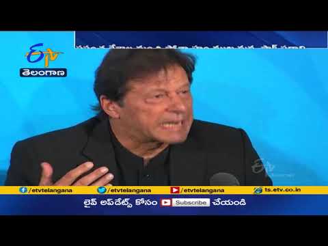 Pakistan PM Imran Khan urges world to support Taliban Pakistan PM Imran Khan urges world to support Taliban