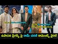 Ram Charan conversation with America Show Host about Upasana pregnancy Goes Viral