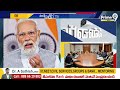 కేంద్ర కేబినెట్ తో మోదీ భేటీ..విజన్ ఇండియా 2047 అంశంపై ప్రజెంటేషన్ | Prime9 News  - 05:16 min - News - Video
