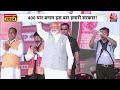Elections 2024: Amit Shah और Kejriwal में जुबानी जंग, आरोपों पर दिया करारा जवाब  - 03:27 min - News - Video