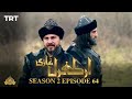 Ertugrul Ghazi Urdu  Episode 64 Season 2