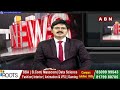 ఫర్నిచర్ తిరిగి ఇచ్చేయండి..జగన్ కు జీఏడీ లేఖ | GAD Letter To Ex CM YS Jagan | ABN Telugu  - 02:46 min - News - Video