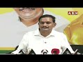 🔴LIVE: జైలు సిద్ధం..! | Kesineni Chinni Sensational Comments On YS JAGAN | ABN Telugu  - 00:00 min - News - Video