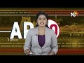 AP 20 News | CM Jagan  | Pawankalyan  | Ambati | Chandrababu | AP Politics 2024 | 10TV  - 05:42 min - News - Video