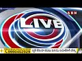 సీఎస్, డీజీపీ కాల్ డేటా ఇవ్వడానికి సిద్ధమా..! Varla Ramaiah STRONG COUNTER To CS, DGP | ABN Telugu  - 04:41 min - News - Video