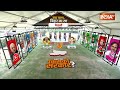 Kahani Kursi Ki: छठे चरण में बिहार की गोपालगंज, शिवहर, सीवान क्यों बना चर्चाओ का केंद्र ? 6th Phase  - 12:37 min - News - Video