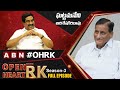Live: Producer Ghattamaneni Adiseshagiri Rao 'Open Heart With RK'- Full Episode
