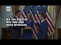 Rep. Tom Suozzi joins House Dems after ceremonial swearing-in  - 00:56 min - News - Video