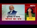 America, China से लेकर United Nations तक India की ताकत को मान रहे | Sach Ki Padtaal  - 15:39 min - News - Video