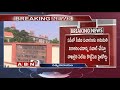 AP vs. CBI: HC dismisses pleas against AP govt.