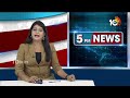 Medchal Burqa Thieves Caught | మేడ్చల్ బుర్కా దొంగలను చేదించిన పోలీసులు | 10TV News  - 03:24 min - News - Video