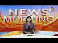 TDP Government Serious On TTD Corruption :తిరుమల టీటీడీ ప్రక్షాళపై దృష్టిపెట్టిన ఏపీ ప్రభుత్వం |10TV  - 01:12 min - News - Video