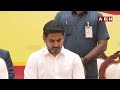 రాబోయే రోజుల్లో ఊహించని అభివృద్ధి చేసి చూపిస్తాం | CM Chandrababu about Devalopments | ABN - 06:50 min - News - Video