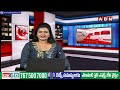 అనంతపురం జిల్లాలో దారుణం..120 చీనీ చెట్లు ధ్వంసం | Anantapur | ABN Telugu  - 01:26 min - News - Video