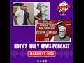 Congress Account Freeze, Supreme Court On ECs, Viksit Bharat Sampark Whatsapp | NDTV Podcast  - 09:26 min - News - Video