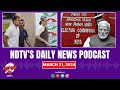 Congress Account Freeze, Supreme Court On ECs, Viksit Bharat Sampark Whatsapp | NDTV Podcast