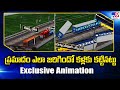 Exclusive Animation Video Sheds Light on Coromandel Express Catastrophe