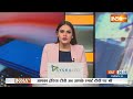 Rahul Gandhi Began Bharat Jodo Nyay Yatra: Manipur से भारत जोड़ो न्याय यात्रा की शुरूआत | Congress  - 00:35 min - News - Video