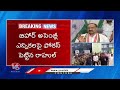 CM Revanth Reddy Attends CWC Meeting in Patna | Bihar | V6 News  - 03:45 min - News - Video