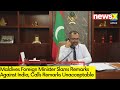 Maldives Foreign Minister Slams Remarks Against India | Calls Remarks Unacceptable | NewsX