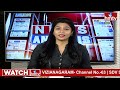 Today Important Headlines in News Papers | News Analysis | 30 - 04 - 2024 | hmtv  - 09:30 min - News - Video