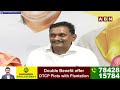 🔴LIVE : TDP Leader Kesineni CHINNI Press Meet | ABN Telugu  - 01:06:30 min - News - Video