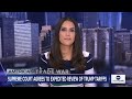 Supreme Court agrees to expedited review of Trump tariffs  - 06:14 min - News - Video