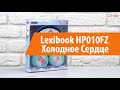 Распаковка наушников Lexibook HP010FZ Холодное Сердце  / Unboxing Lexibook HP010FZ Холодное Сердце
