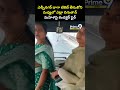 ఎల్బీనగర్ దాగా టికెట్ తీసుకోని మధ్యలో ఎట్లా దిగుతావ్ మహిళపై కండక్టర్ ఫైర్ | Women VS Conductor  - 00:09 min - News - Video
