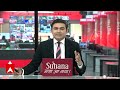 Breaking News: यूपी में संग्राम ! अमेठी पहुंचे राहुल गांधी और स्मृति ईरानी | Amethi | Smriti Irani  - 01:23 min - News - Video