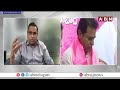 గ్రూప్-1 పై కుట్ర..కేటీఆర్ వ్యాఖ్యలపై ఎంపీ చామల కిరణ్ ఫైర్|MP Chamala Kiran Kumar Reddy Fires On KTR  - 01:31 min - News - Video
