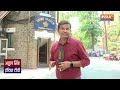 Salman Khan के घर Firing का मामला, Police ने Tapi River से बरामद की दूसरी बंदूक  - 01:28 min - News - Video