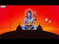ప్రముఖ గాయని వాణీజయరామ్ గారి ఆనతినీయరా హరా  | Lord Shiva Devotional Songs | Vaani jayaram Songs - 07:30 min - News - Video
