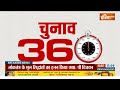 Chunav 360: CAA | PM Modi | Amit Shah | Electrol Bond | Bhagwant Mann | Election 2024 | India TV  - 05:46 min - News - Video